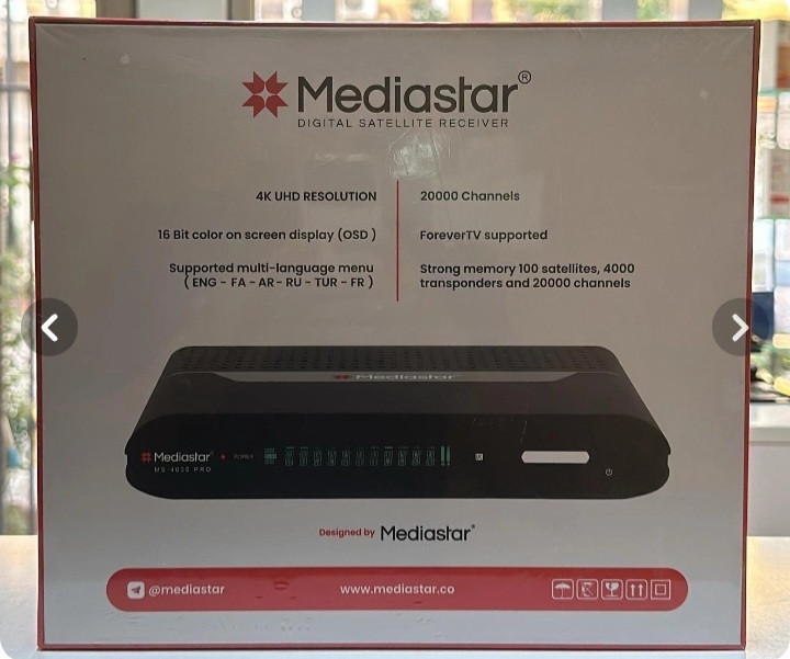گیرنده دیجیتال مدیا استار مدل MS-4030PRO