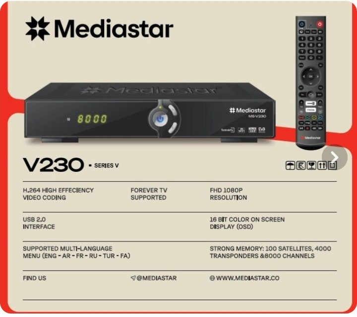 گیرنده دیجیتال مدیا استار مدل MS-V230 با ریموت کنترل