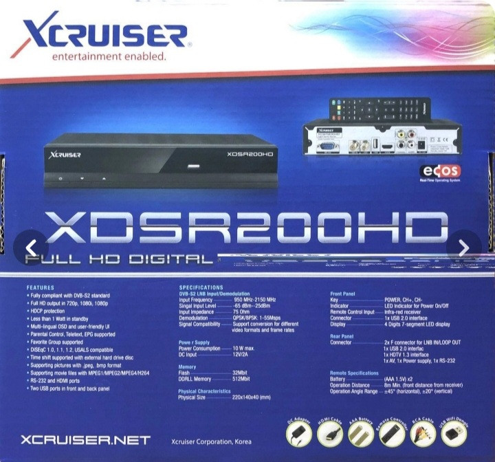 ریموت کنترل اصلی گیرنده ایکس کروزره 200 ( ایکسکروزر ۲۰۰ ) XCRUIER 200
