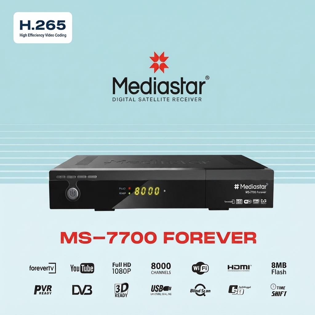 گیرنده دیجیتال مدیا استار مدل MS-7700 FOREVER  ورژن 4