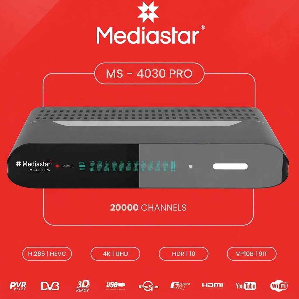 گیرنده دیجیتال مدیا استار مدل MS-4030Pro